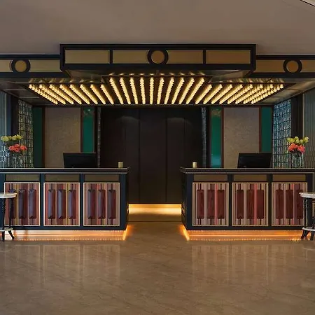 Savoy & - Preferred & Hotel